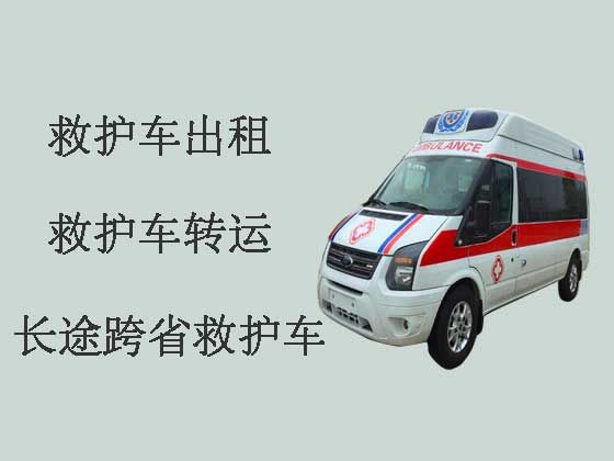 深圳长途救护车租赁|120救护车